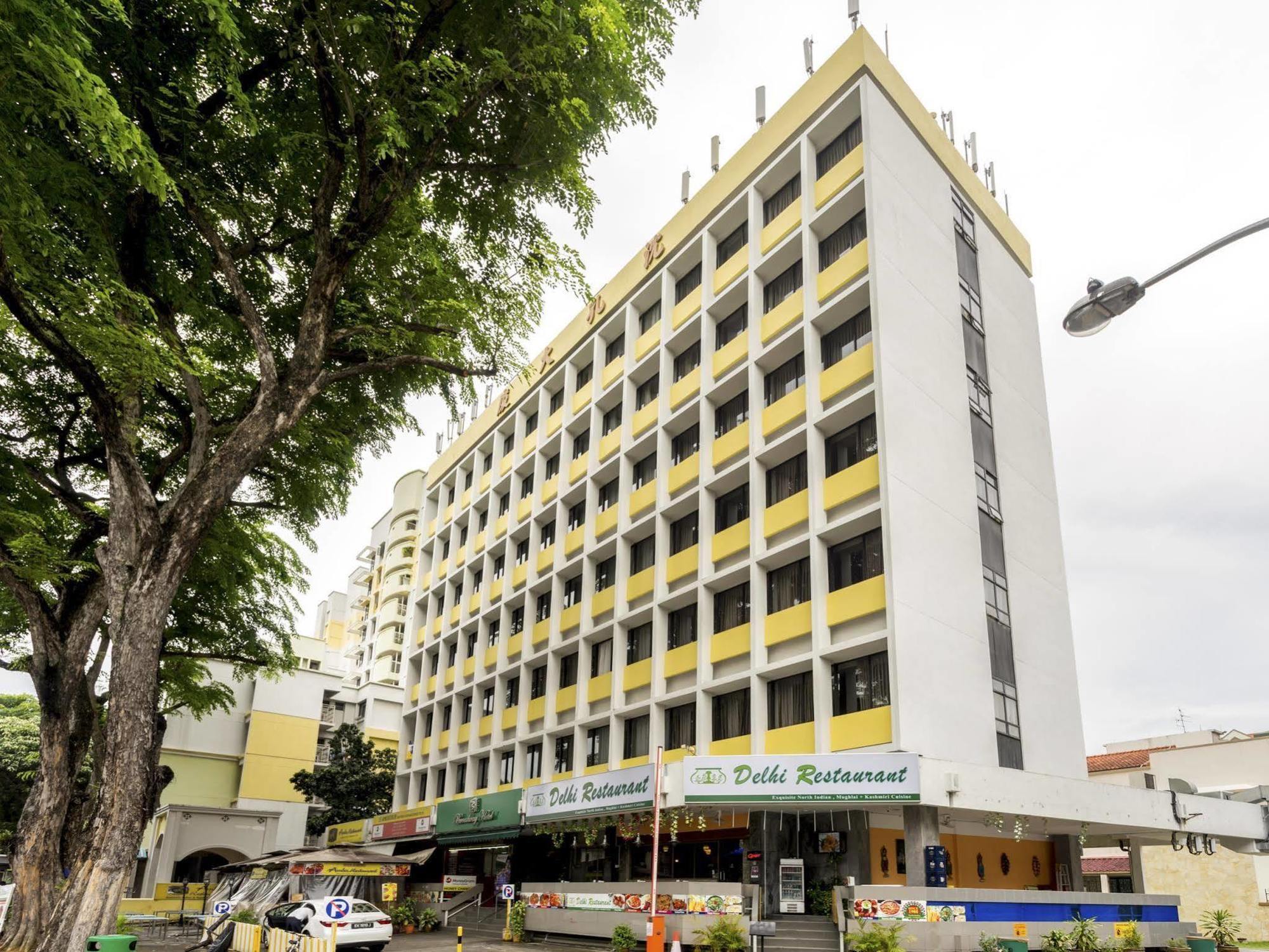 新加坡大路大酒店-Sg清洁认证 外观 照片